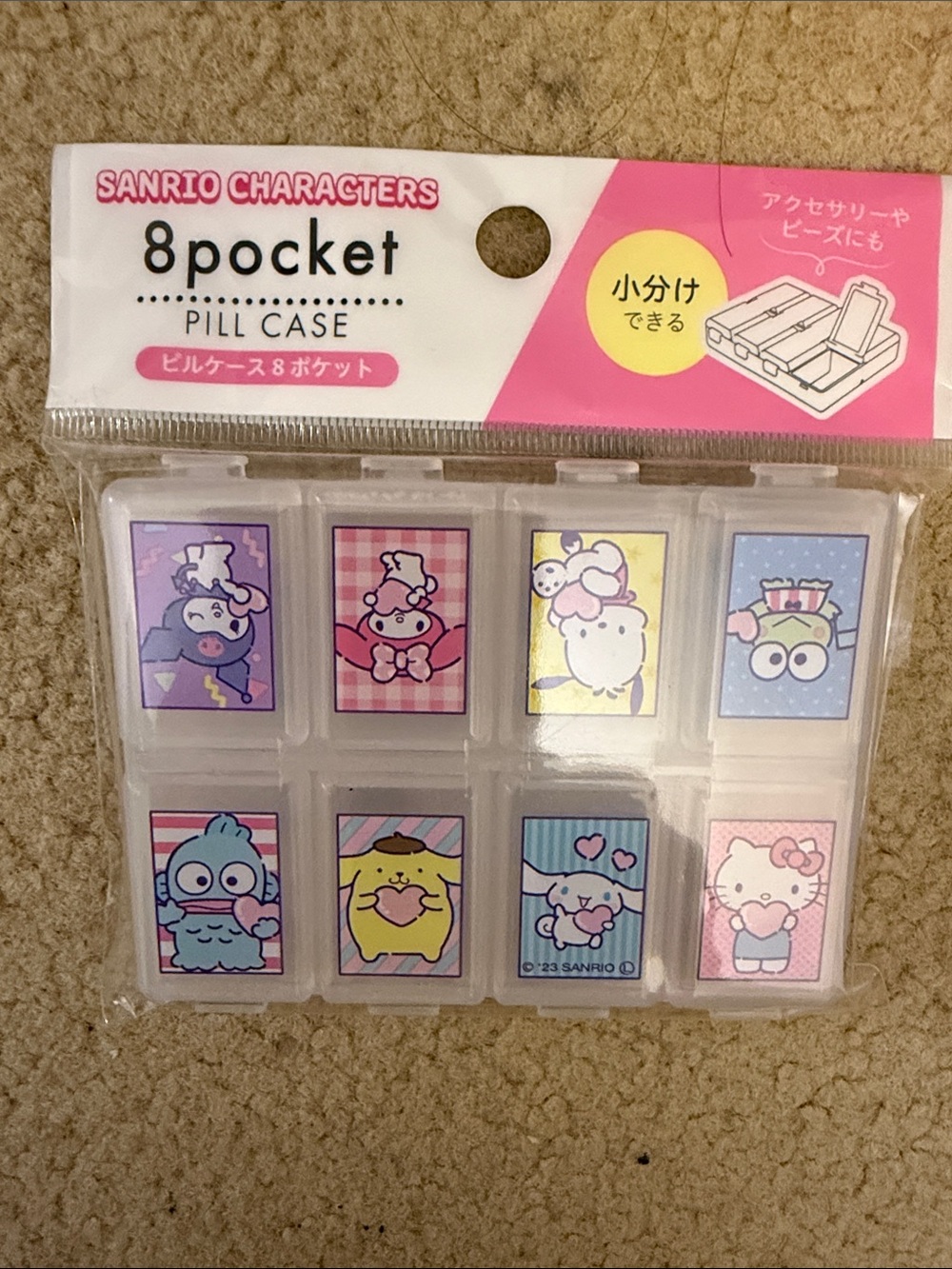 Hello Kitty Items - Picture 4 of 5